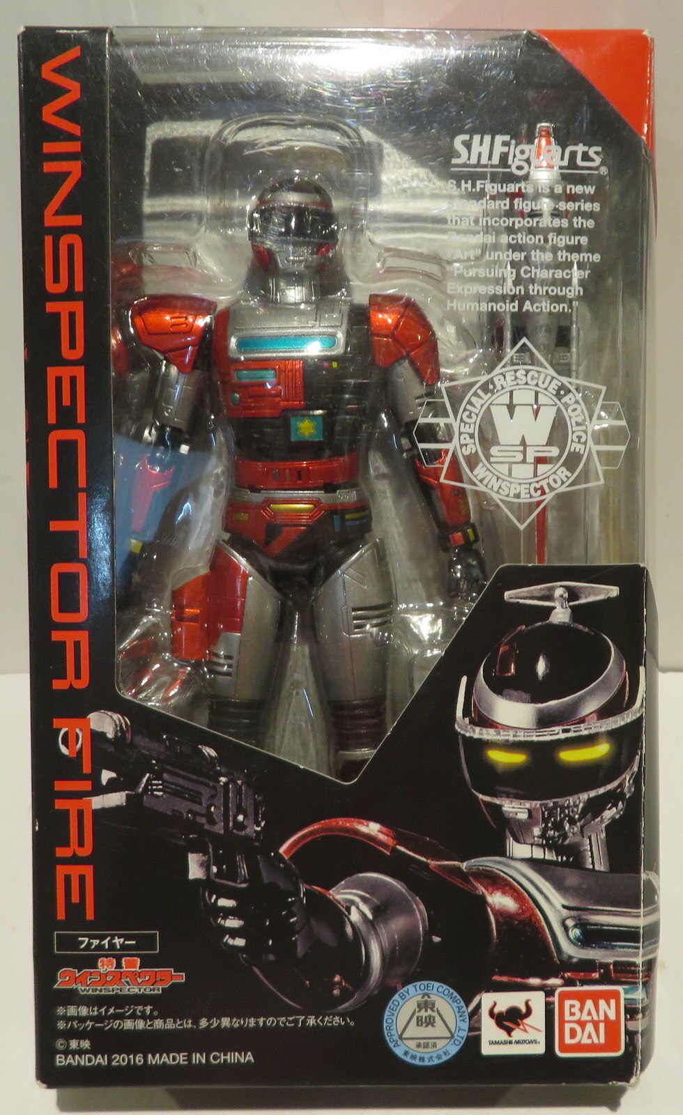 bandaishfiguartsspecialrescuepolicewinspectorfire