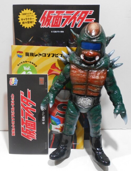 メディコムトイ ベアーコンガー 東映レトロソフビコレクション 仮面