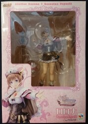 Atelier Rorona/High Priestess