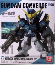 バンダイ Fw Gundam Converge 06 ガンダムヘビーアームズ改 Ew版 まんだらけ Mandarake