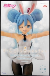 フリュー BiCute Bunnies Figure WHITE ver. 初音ミク