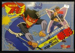 アクティブポーズシリ-ズ