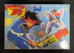 Active pose series / Akakage