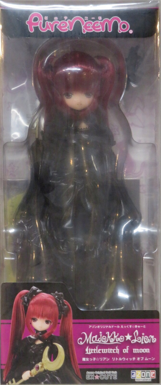 アゾン えっくすきゅーと 魔女っ子リアン Little Witch Of Moon 通常販売ver まんだらけ Mandarake