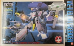 A high metal / MACROSS 