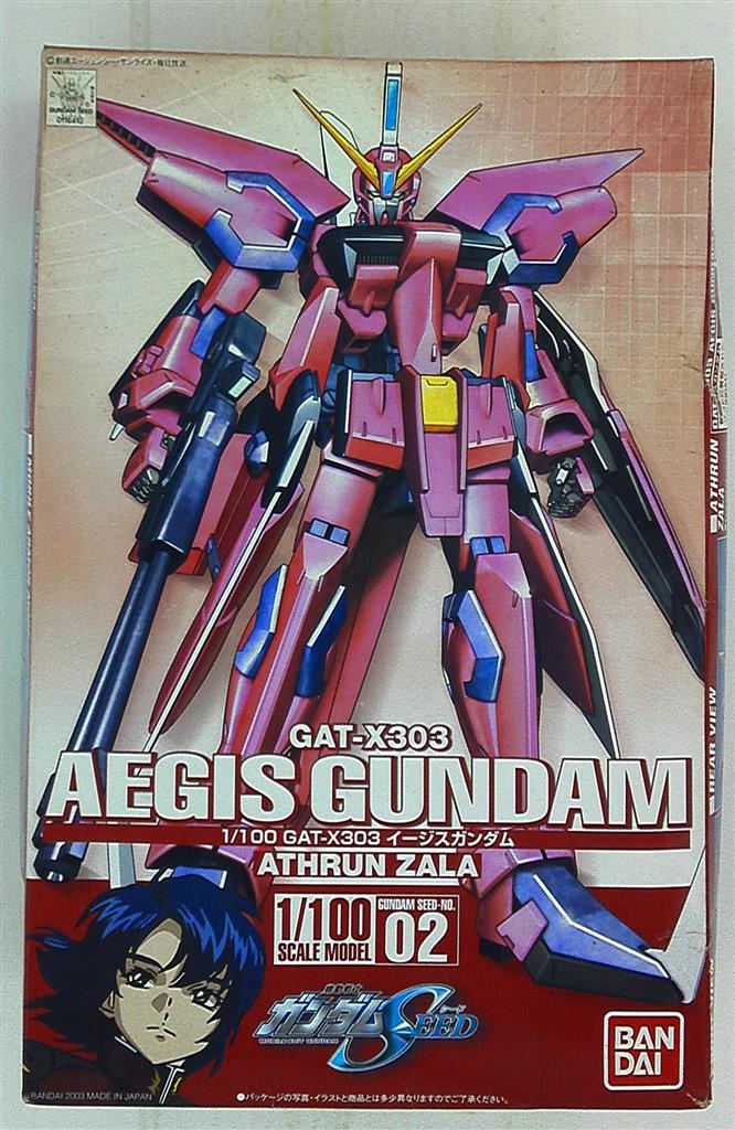 bandai1100scaleaegisgundam