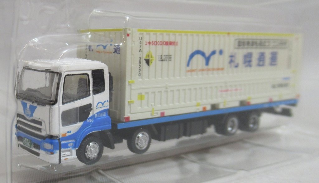 TOMYTEC TRUCK COLLECTION 09-02 31ft Wing container 1/150 UD Trucksquon SBS 