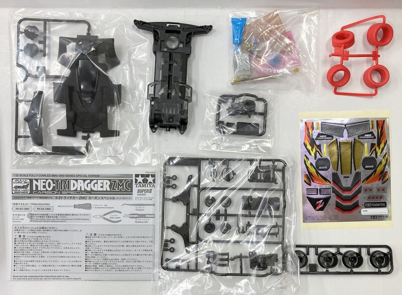 Tamiya Full Cowl Mini Wd Special Specification Model Super Ii Chassis Neo Tri Dagger Zmc Carbon