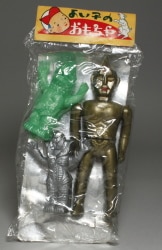 A spectrum man / Ultraman 