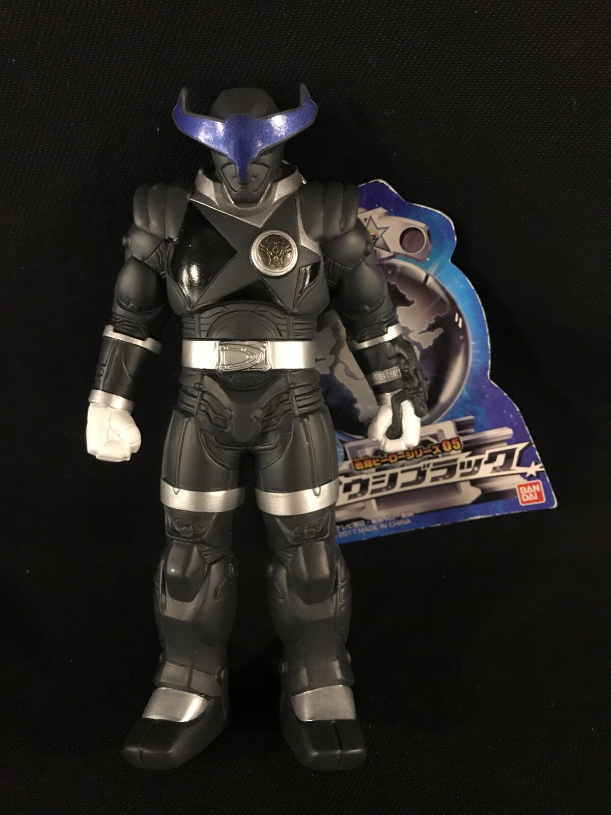 バンダイ 戦隊ヒーローシリーズ 宇宙戦隊キュウレンジャー オウシブラック 05 まんだらけ Mandarake