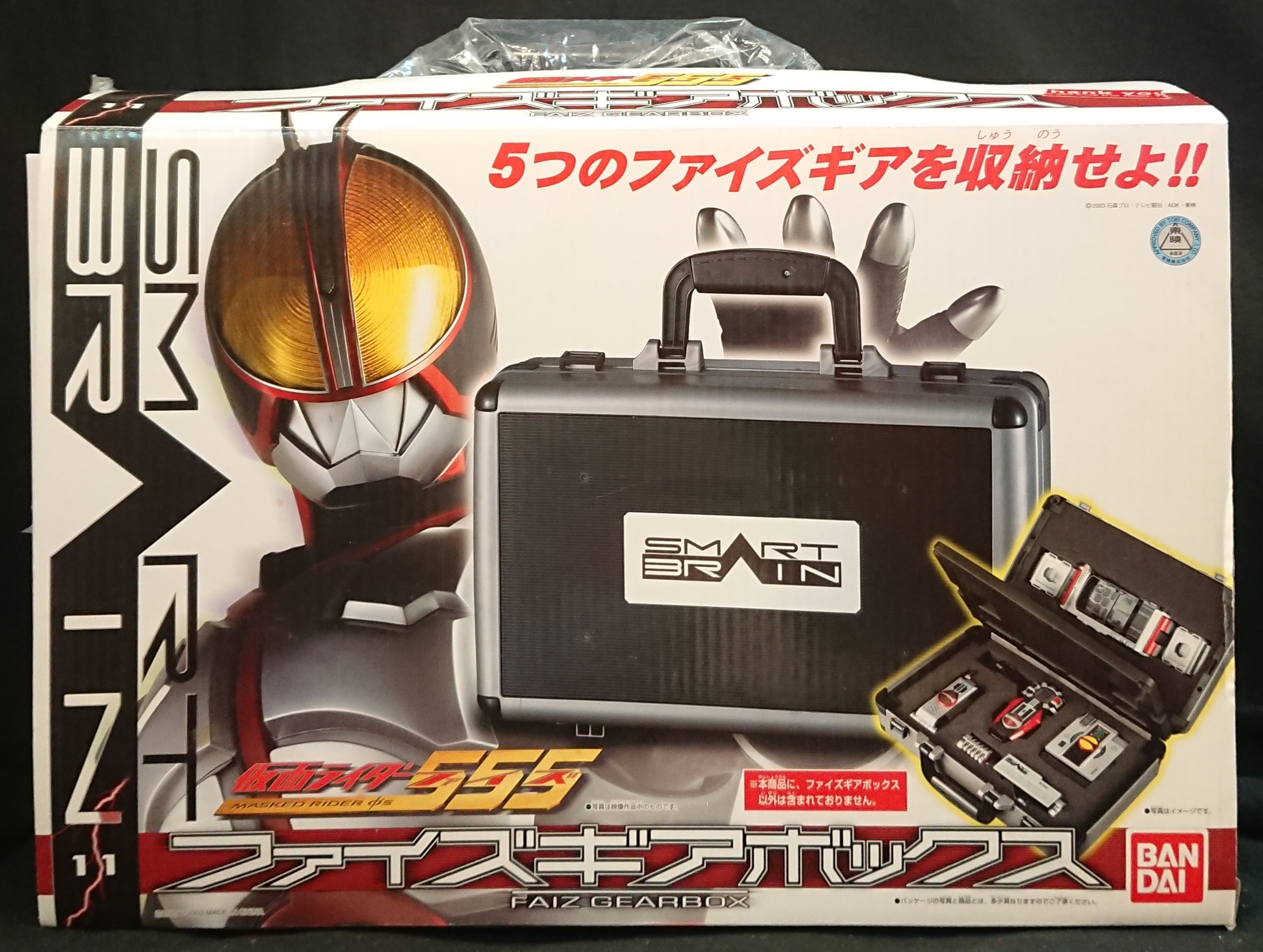 仮面ライダー ファイズ 555 DXファイズドライバー パーツ ファイズ 