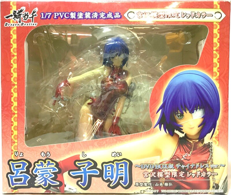一騎当千 呂蒙子明 関羽雲長 チャイナドレスver 1/7 完成品