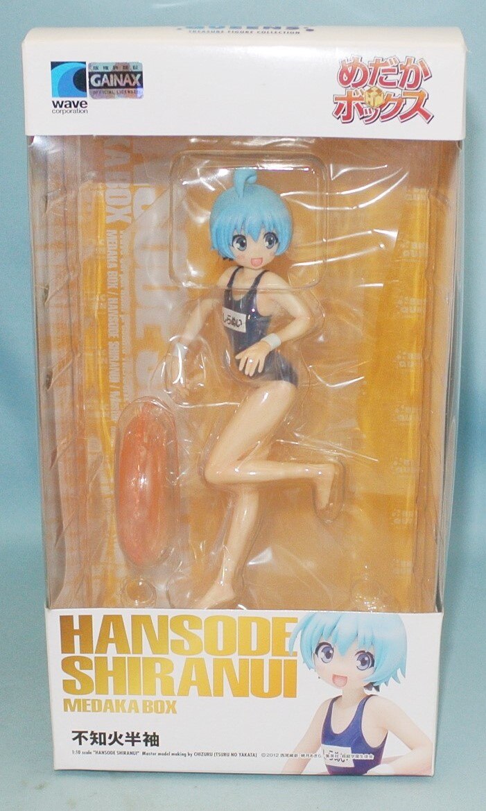 Wave Beach Queens 不知火半袖 Pvc まんだらけ Mandarake