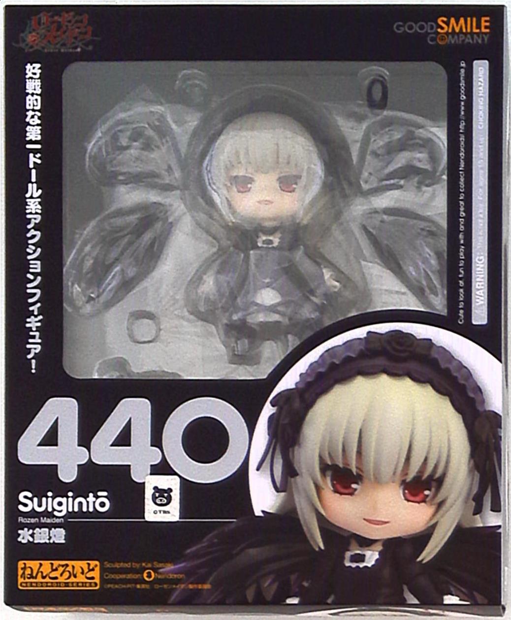 グッドスマイルカンパニー ローゼンメイデン ねんどろいど 水銀燈 440 まんだらけ Mandarake