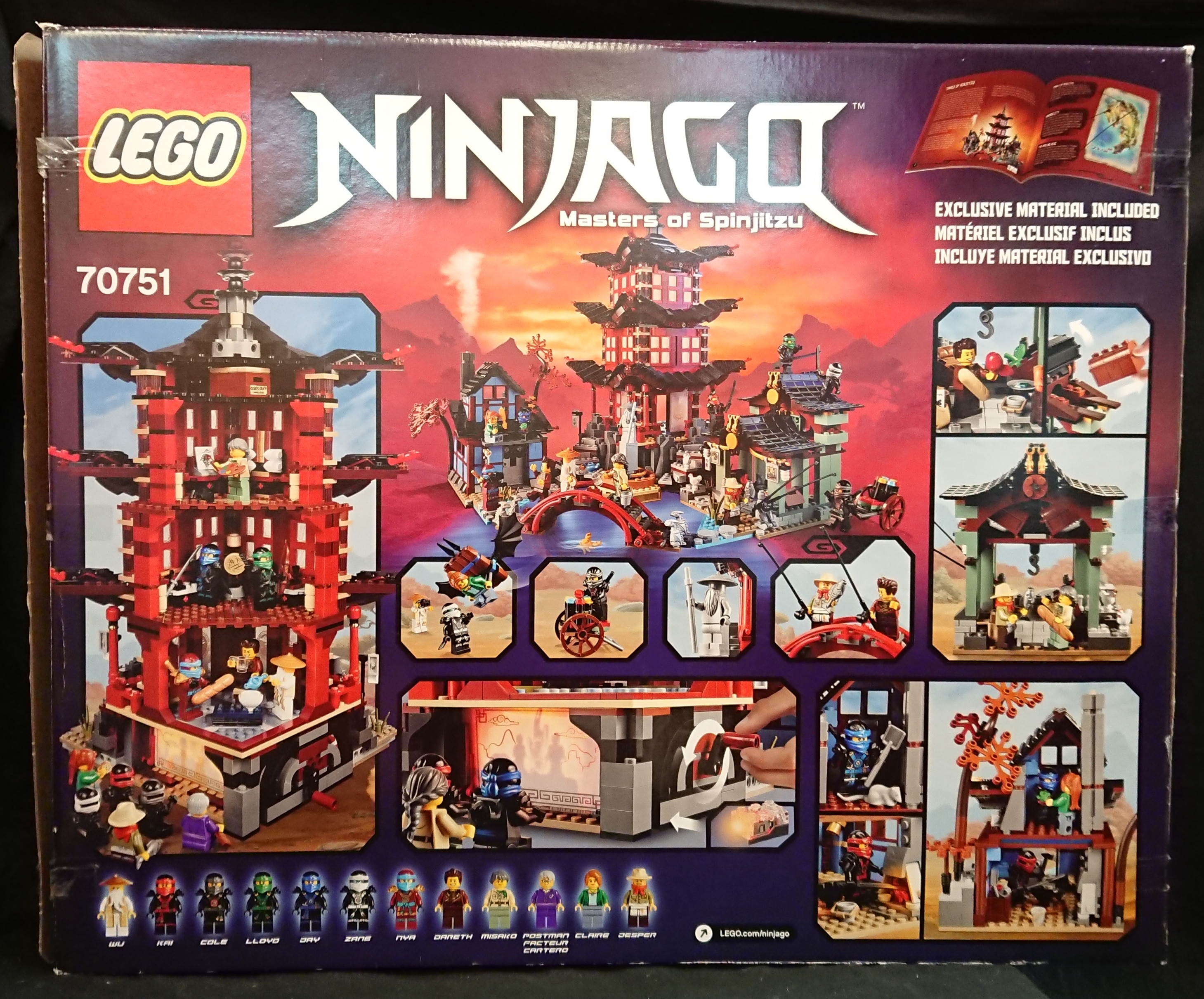 LEGO 70751 LEGO NINJAGO/LEGO DIMENSIONS 【旋風の神殿/TEMPLE of AIRJITZU】 | まんだらけ  Mandarake