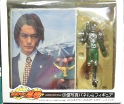Actor picture panel and figure / Ryuki