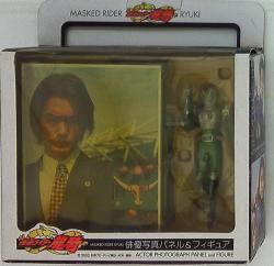 Actor photo panels and figure / Ryuki