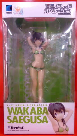 ウェーブ 1/10 BEACH QUEENS ビビッドレッドオペレーション 【三枝 
