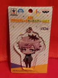 Acrylic plate key holder 01