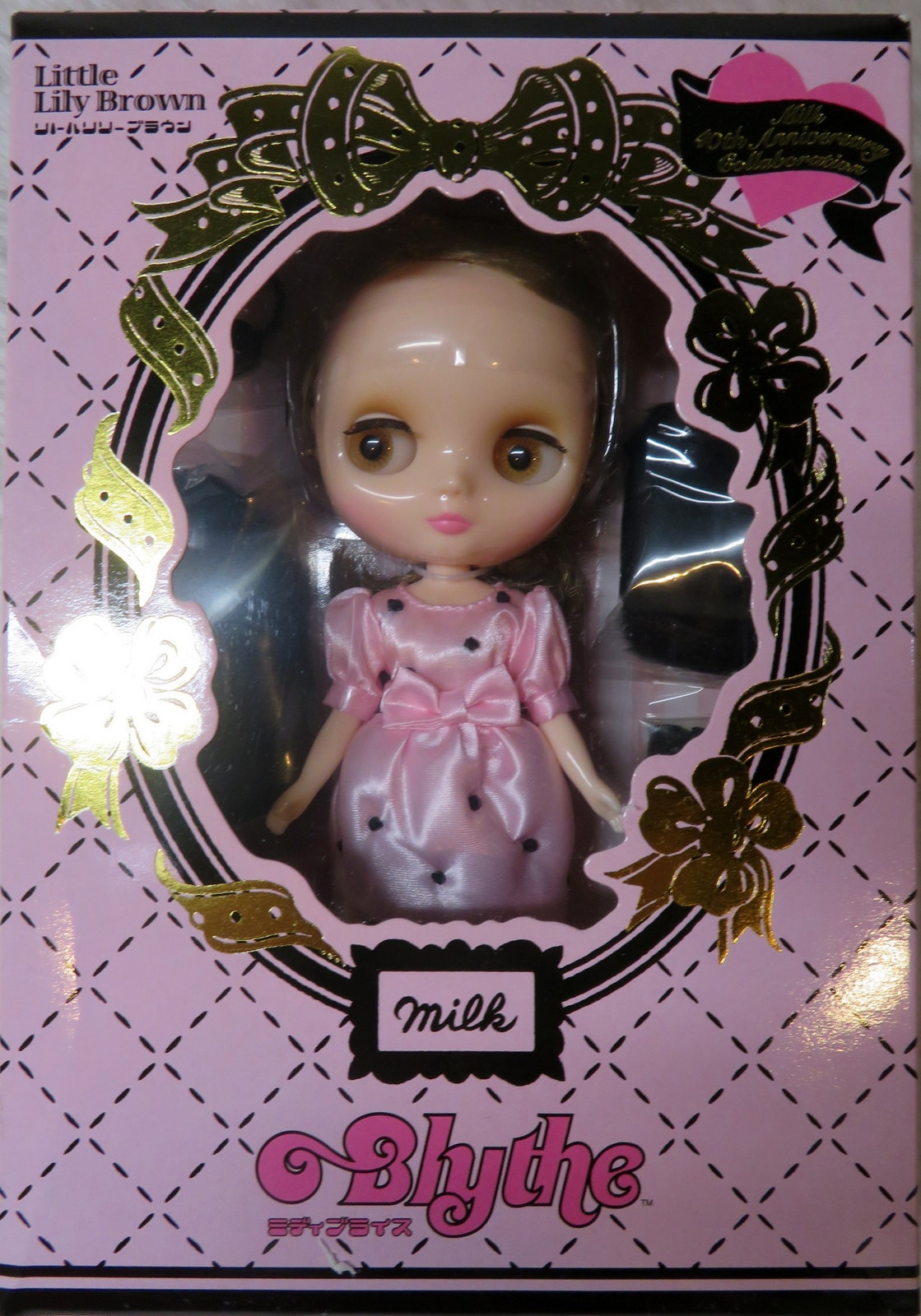 ミディブライス リトルリリーブラウン Milk Blythe