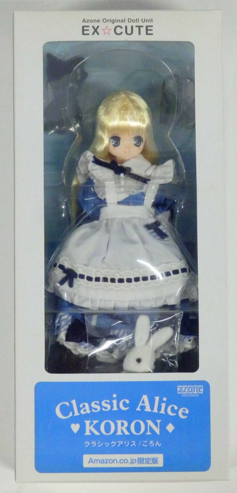 アゾン えっくすきゅーと Classic Alice ころん アマゾン限定ver