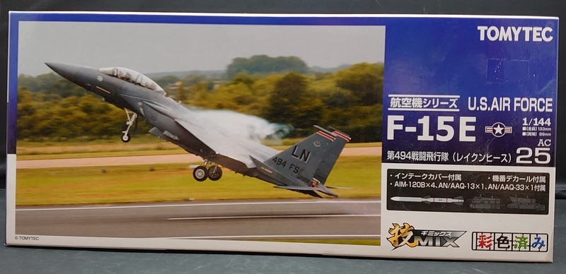 訳アリ】TOMYTEC 1/144 技MIX F-15E 試作291号機 彩色済み | ncdc-gkp.in