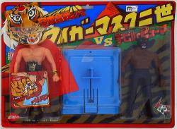 Aerial battle series