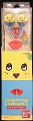 A character earphone / ふなっ carries out. - 