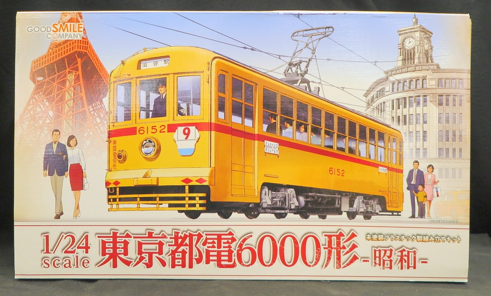 グッドスマイルカンパニー 1/24 東京都電 6000形 -昭和- | まんだらけ Mandarake