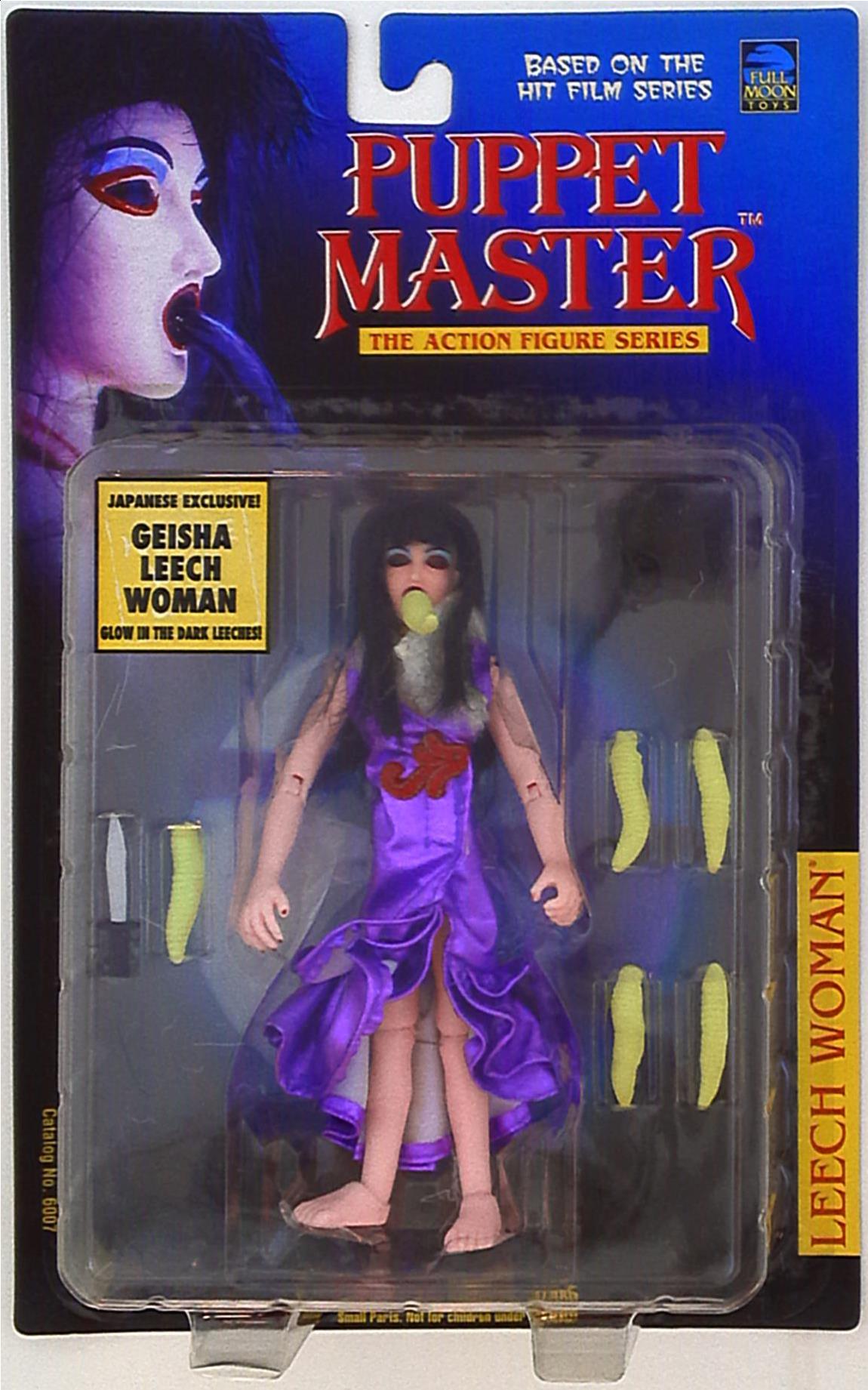 フルムーントイズ THE ACTION FIGURE SERIES GEISHA LEECH WOMAN