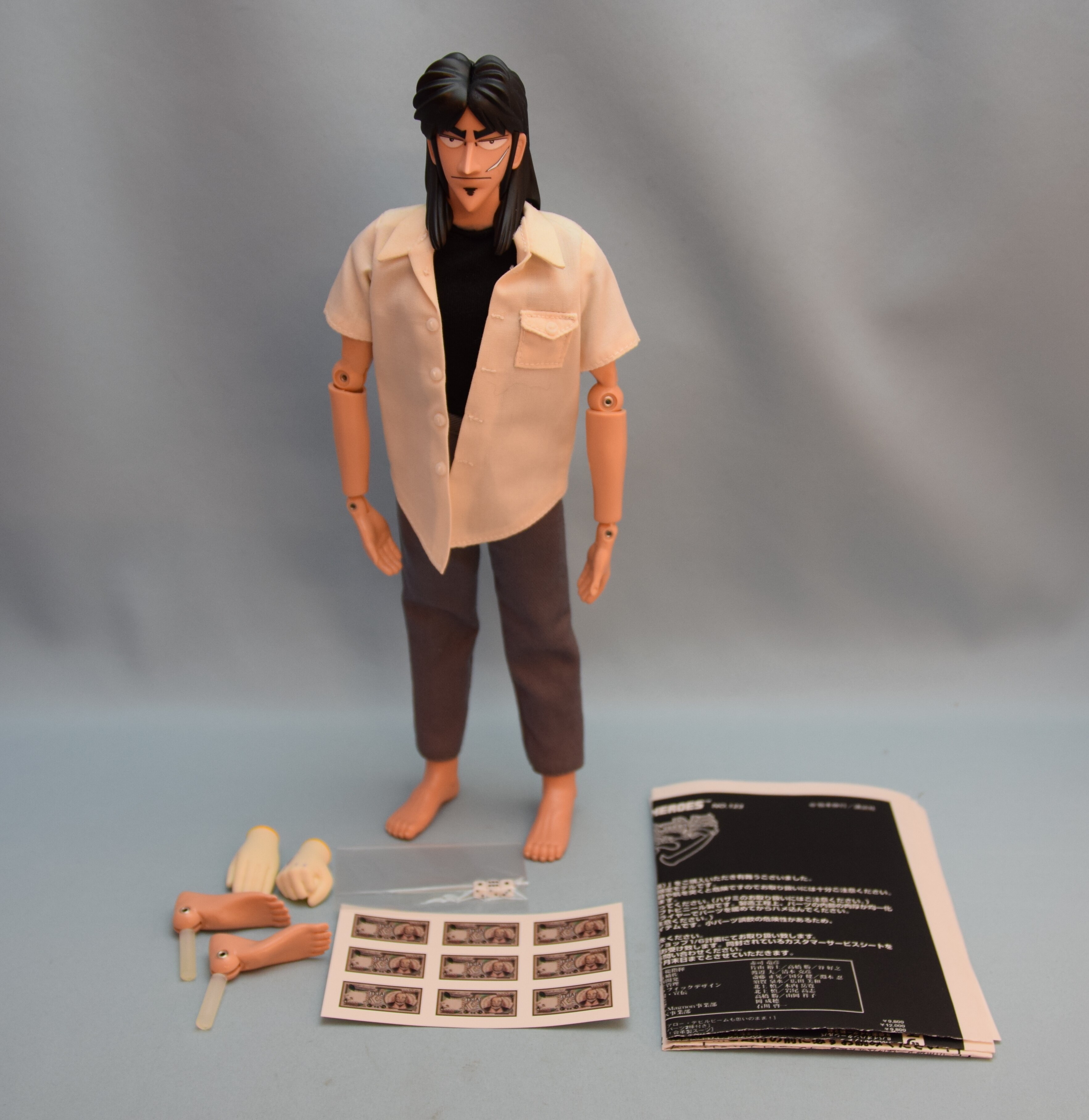 メディコム トイ Rah カイジ 白シャツ 軍手 Rah123 まんだらけ Mandarake