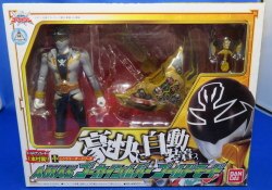 AMAS / Gokaiger