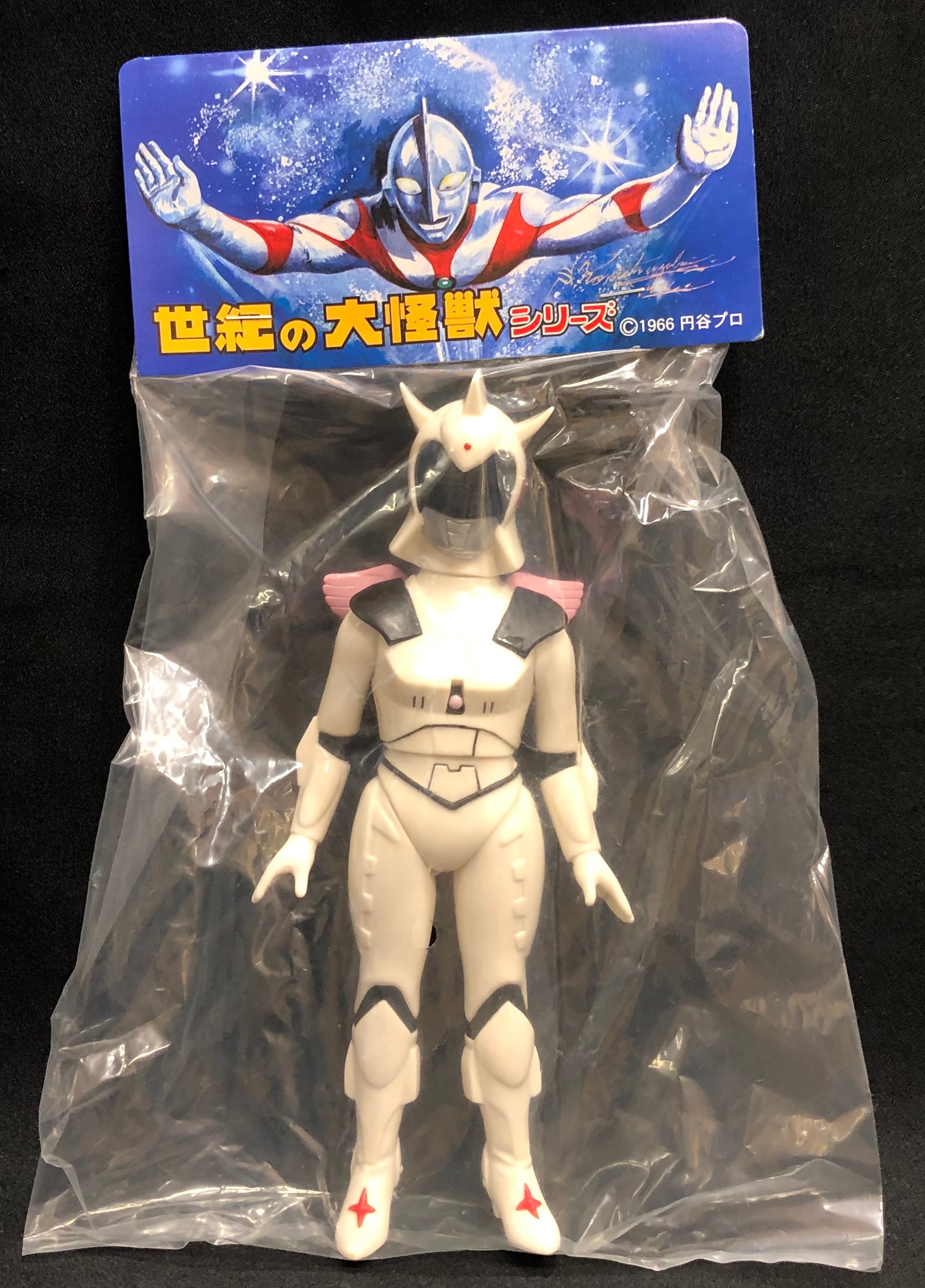 マーミット アンドロメロス アンドロフロル ソフビ - 特撮