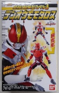 必殺!超変形ライダー3 デンオウモモタロス 4