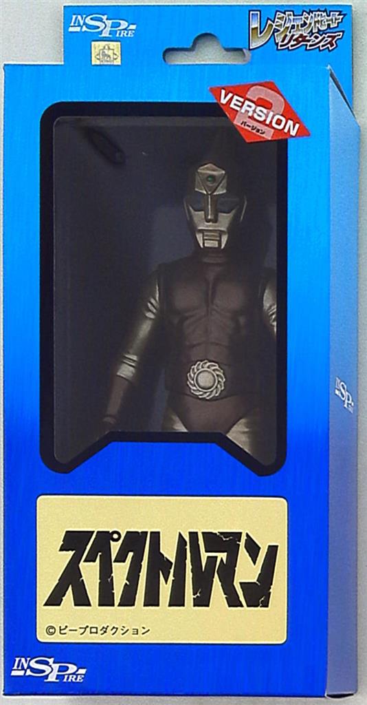 1円〜 インスパイア レジェンドヒーローリターンズ スペクトルマン 1円