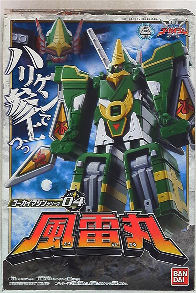 海賊戦隊ゴーカイジャー ゴーカイマシンシリーズ04 風雷丸　海賊合体 Amazon.co.jp: 海賊戦隊ゴーカイジャー ゴーカイマシンシリーズ04 風雷