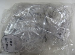 A sound-effects plate / super-image gimmick OK / ジ
