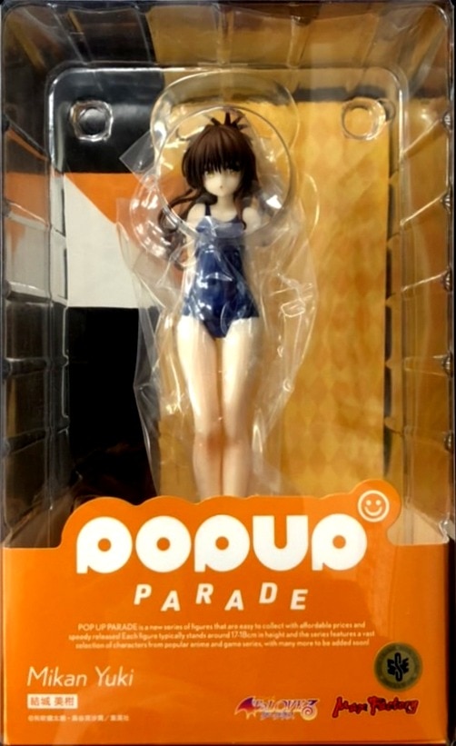 To Love-Ru Darkness - Mikan Yuki Pop Up Parade