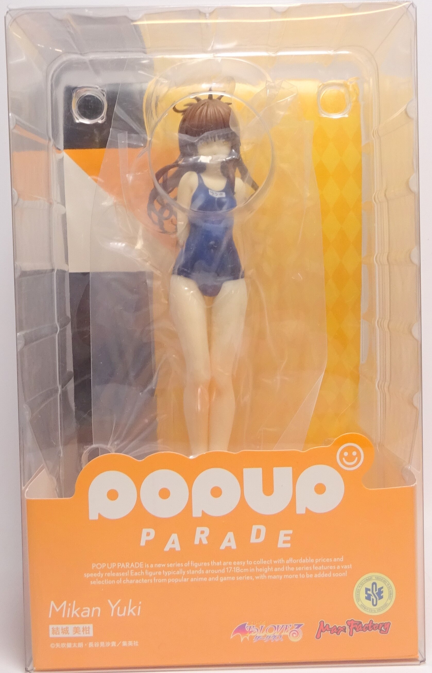 To Love-Ru Darkness - Mikan Yuki Pop Up Parade