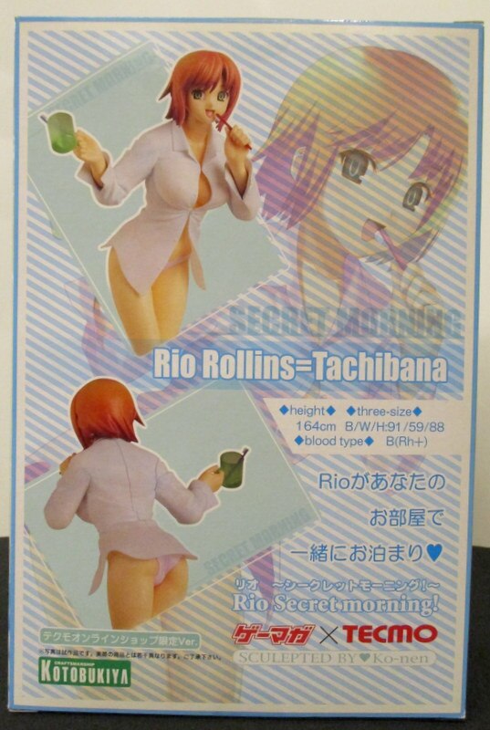 Kotobukiya Tecmo Online Shop Limited Super Black Jack Rio secret ...