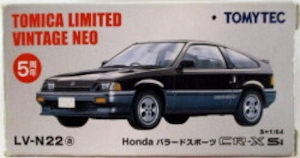 TOMICA LIMITED VINTAGE NEO Honda バラードスポーツ CR-X Si (黒x銀) LV-N22a