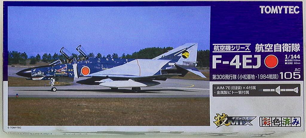 トミーテック 1/144 技MIX 航空自衛隊 F-4EJ 第306飛行隊 小松・1984戦競 AC105