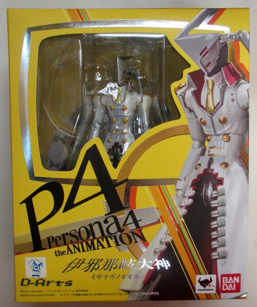 メール便全国送料無料 即納 未開封 Fig D Arts ディーアーツ 伊邪那岐大神 イザナギノオオカミ ペルソナ4 完成品 可動フィギュア バンダイ 午後13時 までのご注文及び午後14時までのご決済完了で 年中無休 即日発送 ご不明な点やご質問等ご