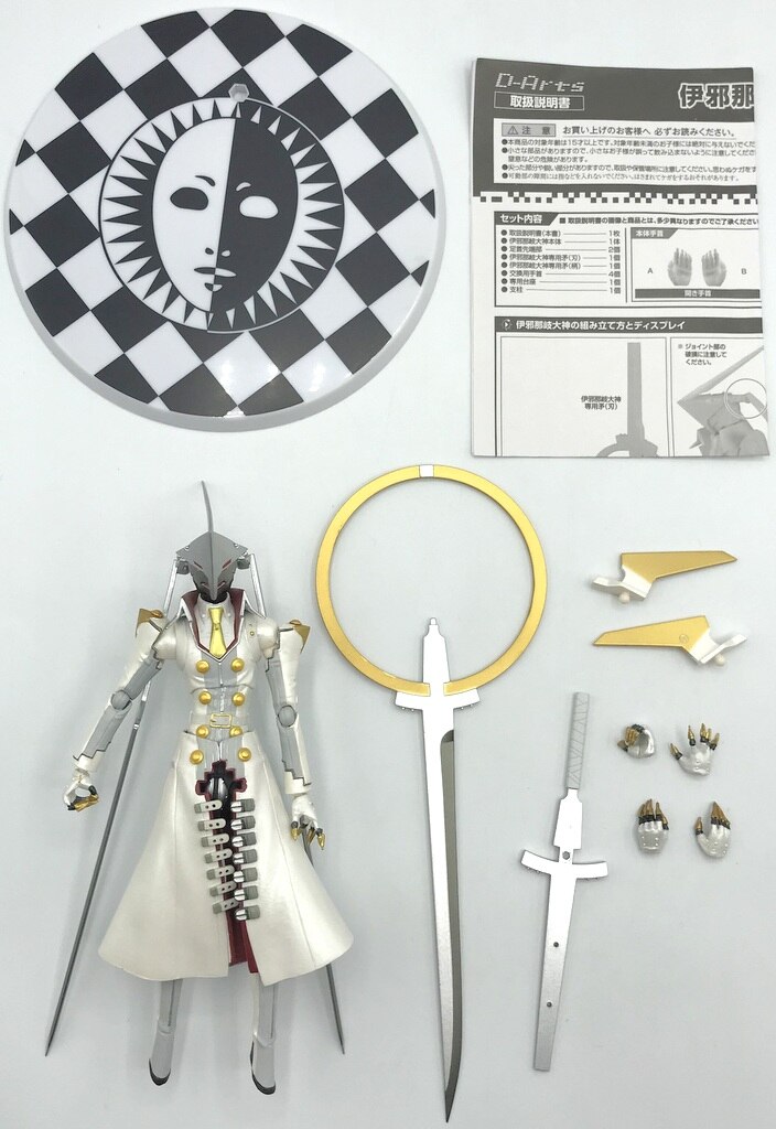 バンダイ D-Arts ペルソナ4 伊邪那岐大神 (イザナギノオオカミ) FIG]D