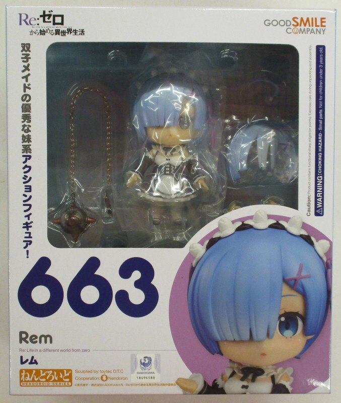 日本最大のブランド レム 663 ねんどろいど Re ゼロから始める異世界生活 コミック アニメ Www Pastosbons Ma Gov Br