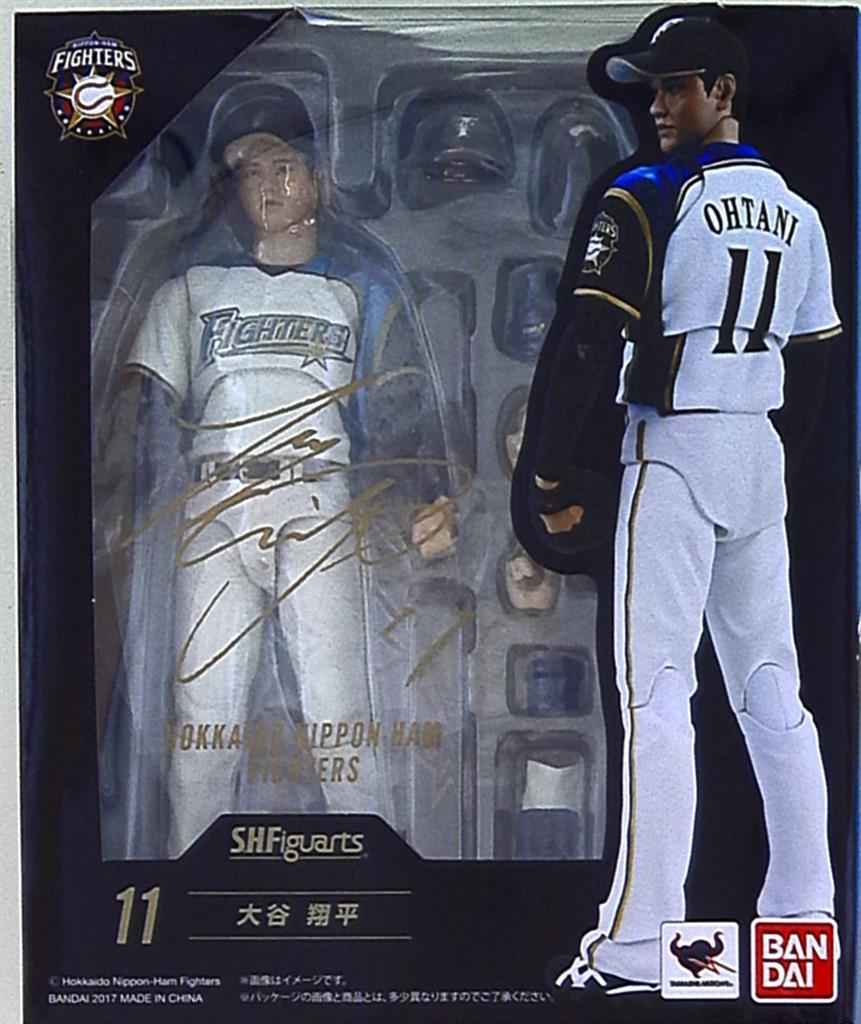 SH S.H. Figuarts Shohei Otani Hokkaido Nippon-Ham Fighters Bandai