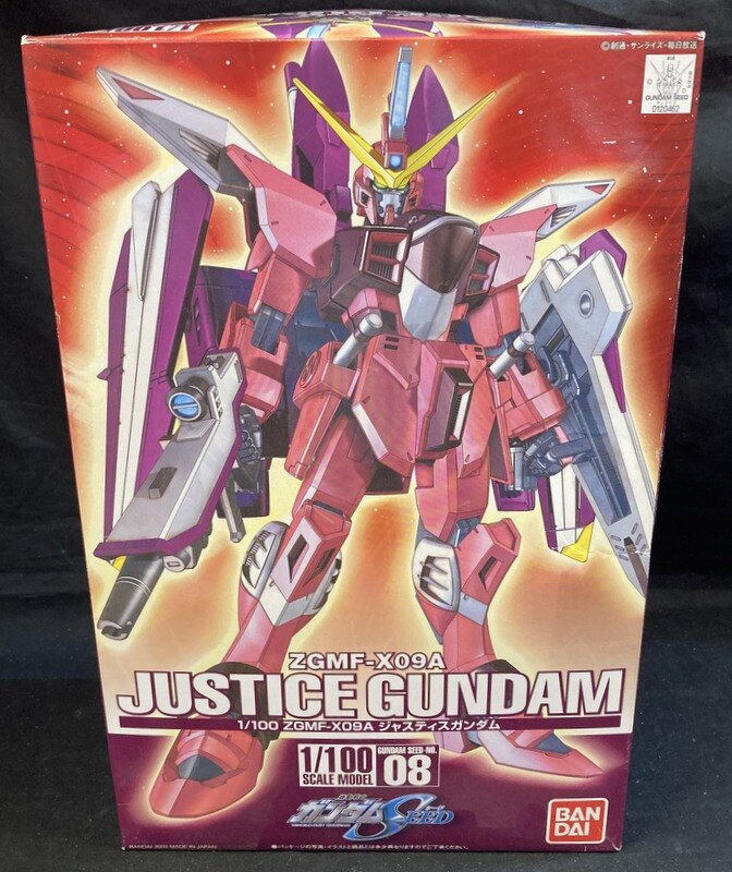 バンダイ 1/100 機動戦士ガンダムSEED【ジャスティスガンダム/Justice Gundam】 | まんだらけ Mandarake