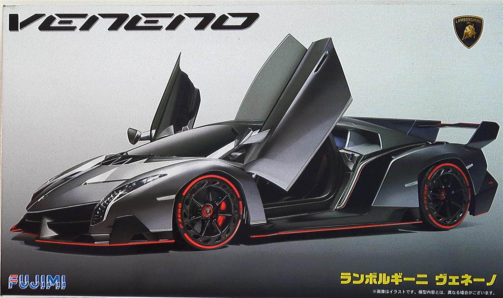 フジミ模型 1 24リアルスポーツカー ランボルギーニ ヴェネーノ Dx Rs30 まんだらけ Mandarake