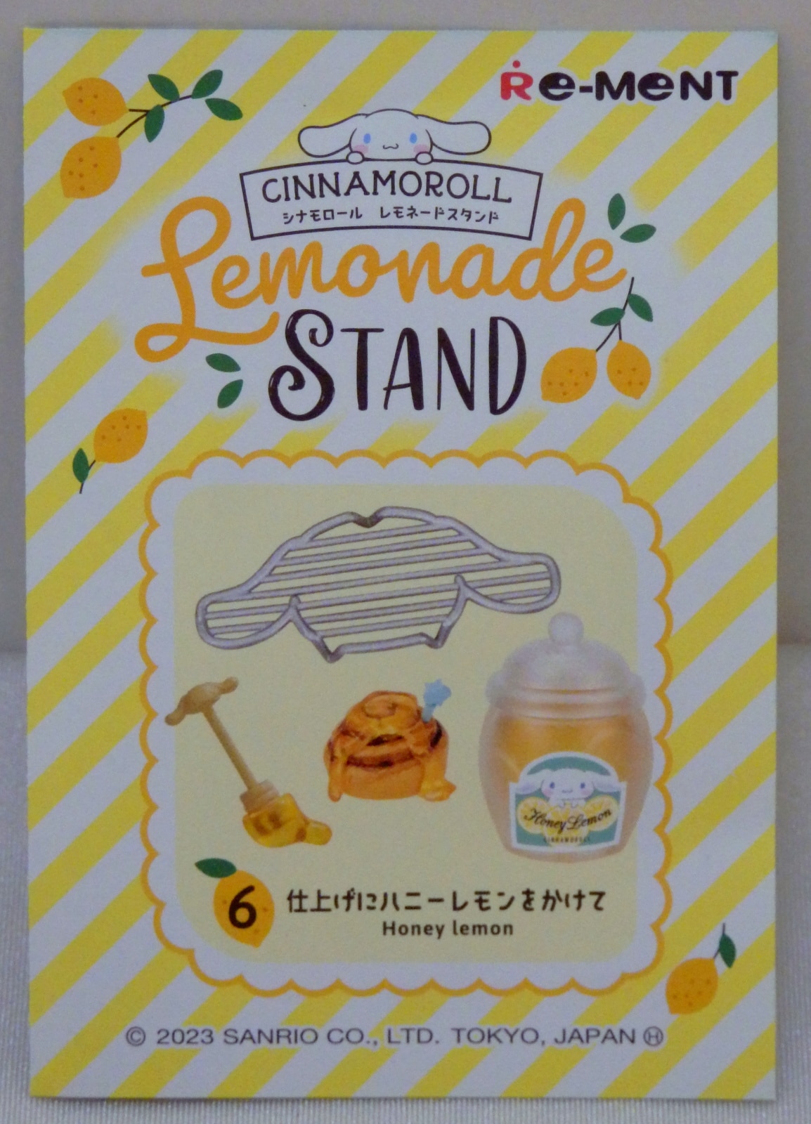 リーメント Cinnamoroll Lemonade Stand BOX商品 全8種類 - コミック ...