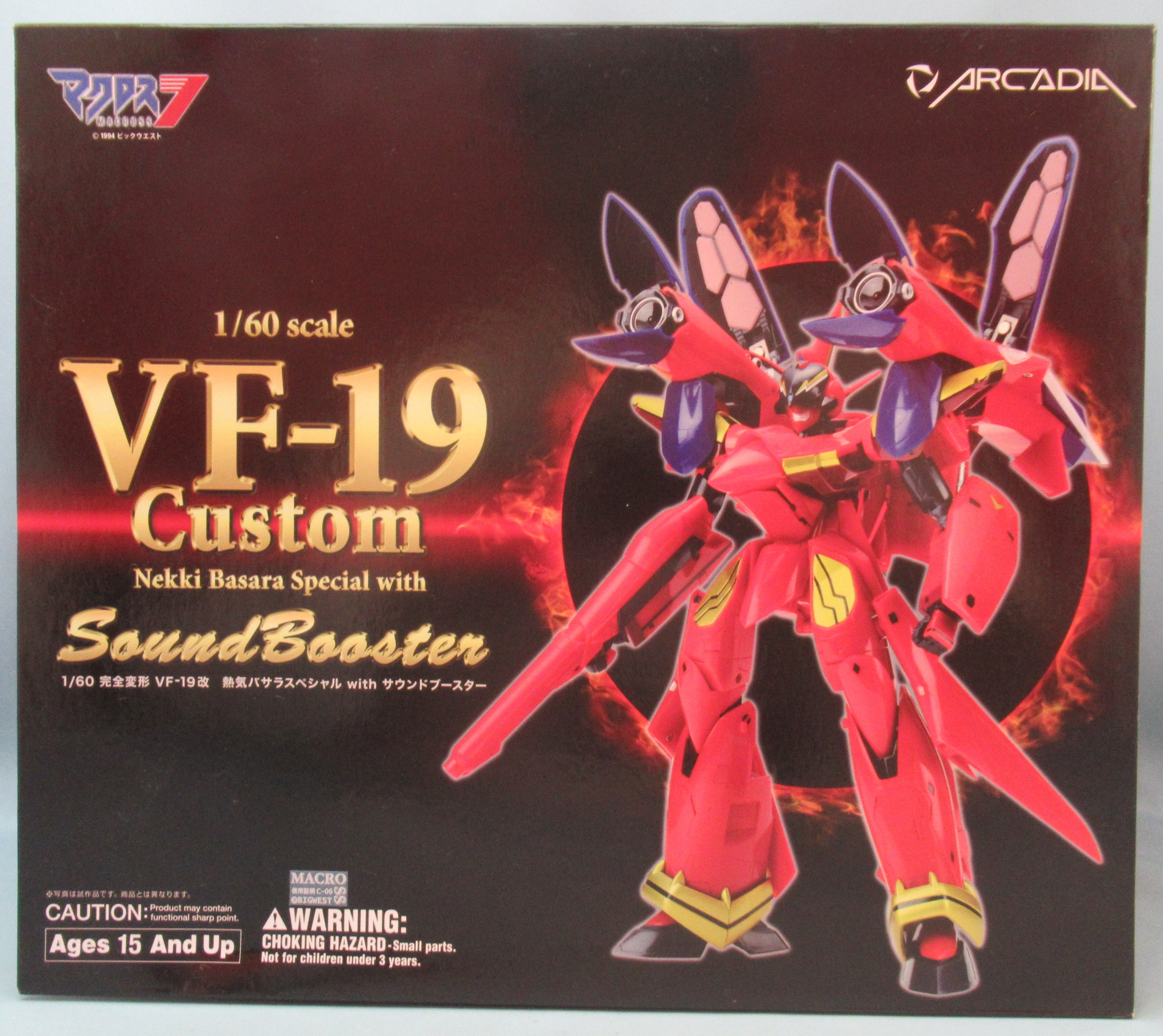 品質満点！ マクロス7 熱気バサラスペシャル VF-19改 -<新品/中古>完全